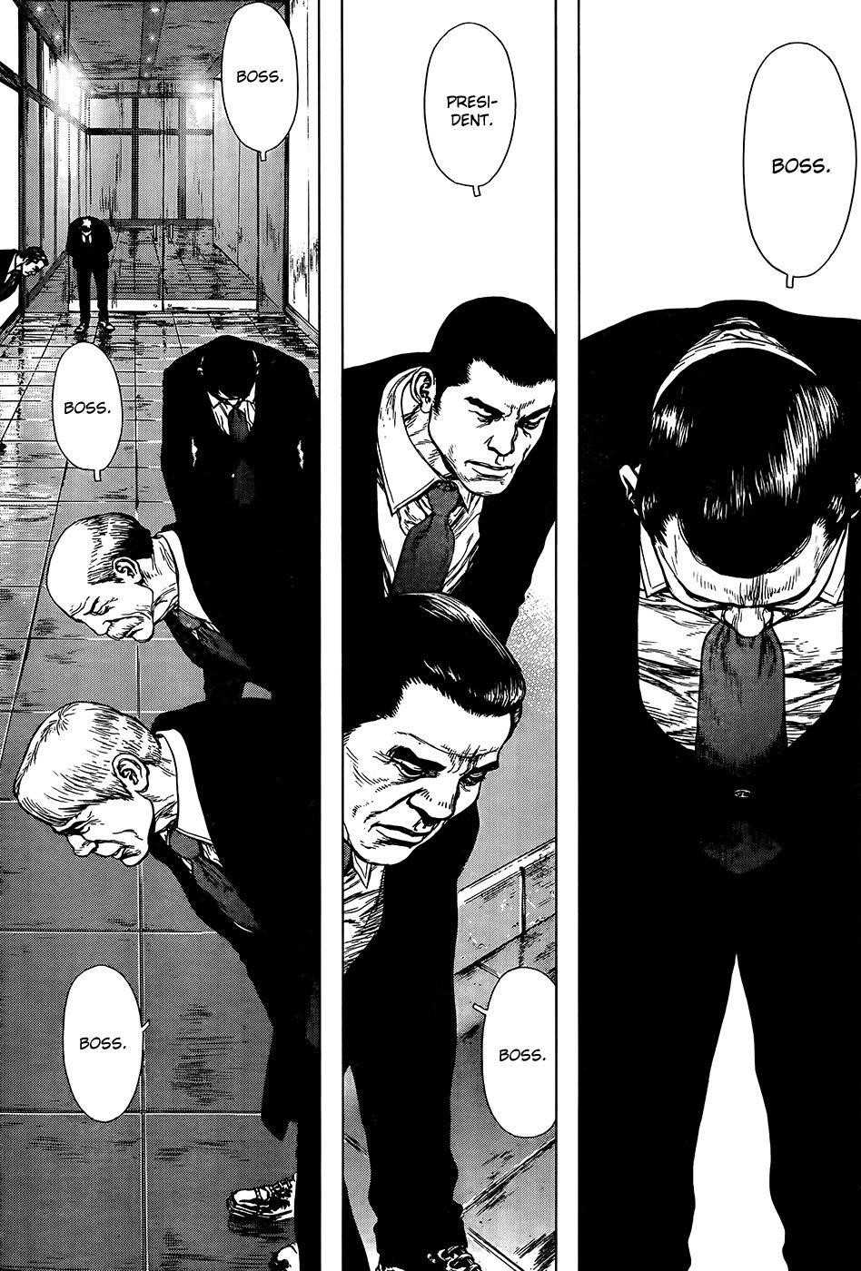 Sun Ken Rock Chapter 131 - Page 19 in English