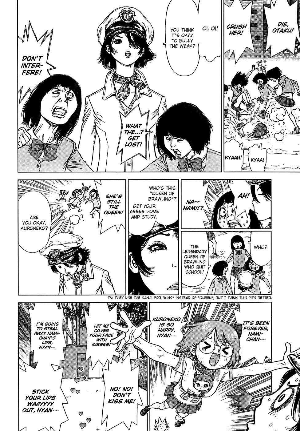 Sun Ken Rock Chapter 132 - Page 12 in English