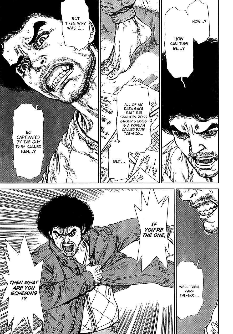 Sun Ken Rock Chapter 132 - Page 15 in English