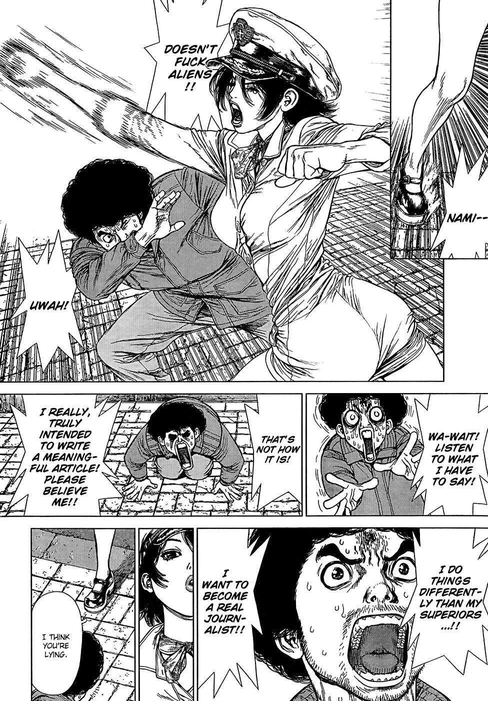 Sun Ken Rock Chapter 132 - Page 18 in English