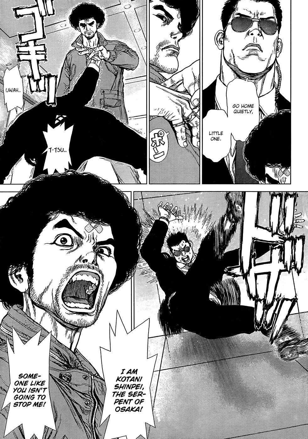 Sun Ken Rock Chapter 132 - Page 21 in English