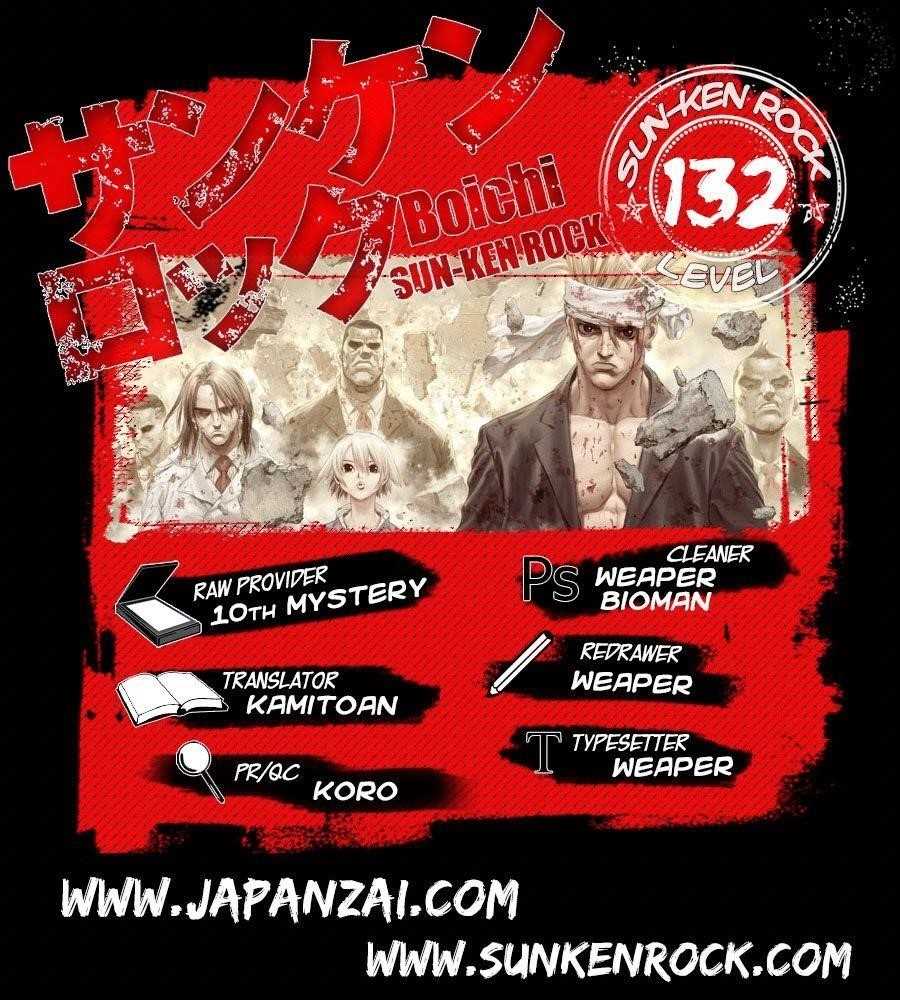 Sun Ken Rock Chapter 132 - Page 4 in English