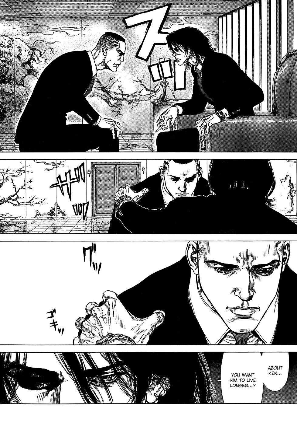 Sun Ken Rock Chapter 132 - Page 6 in English