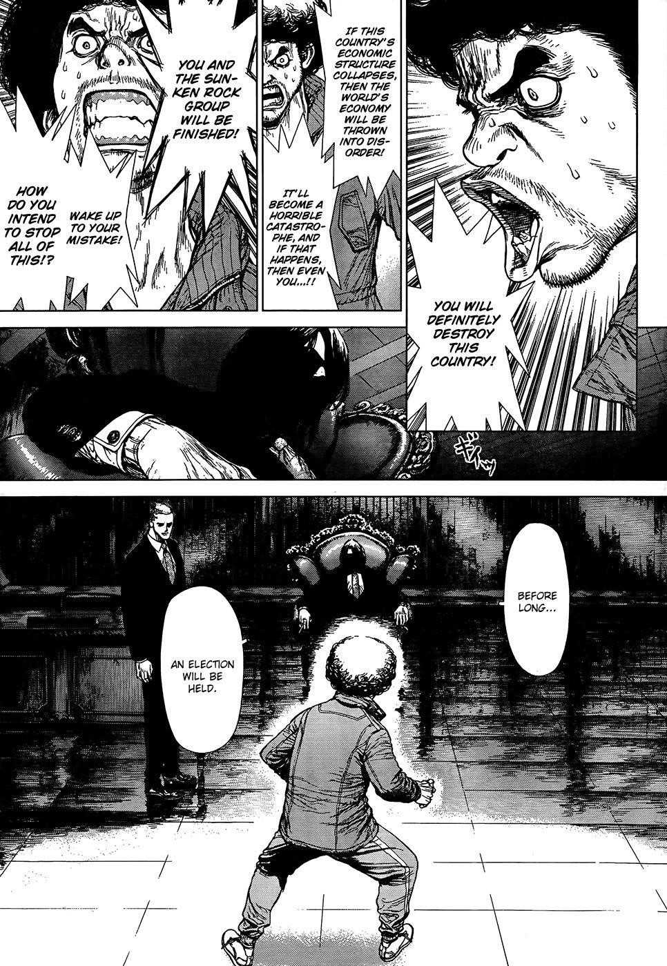 Sun Ken Rock Chapter 133 - Page 15 in English