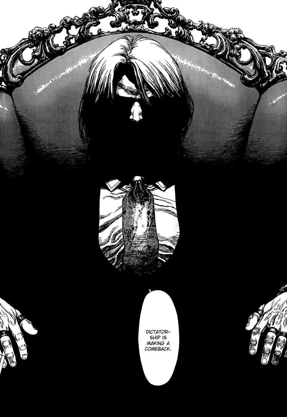 Sun Ken Rock Chapter 133 - Page 16 in English