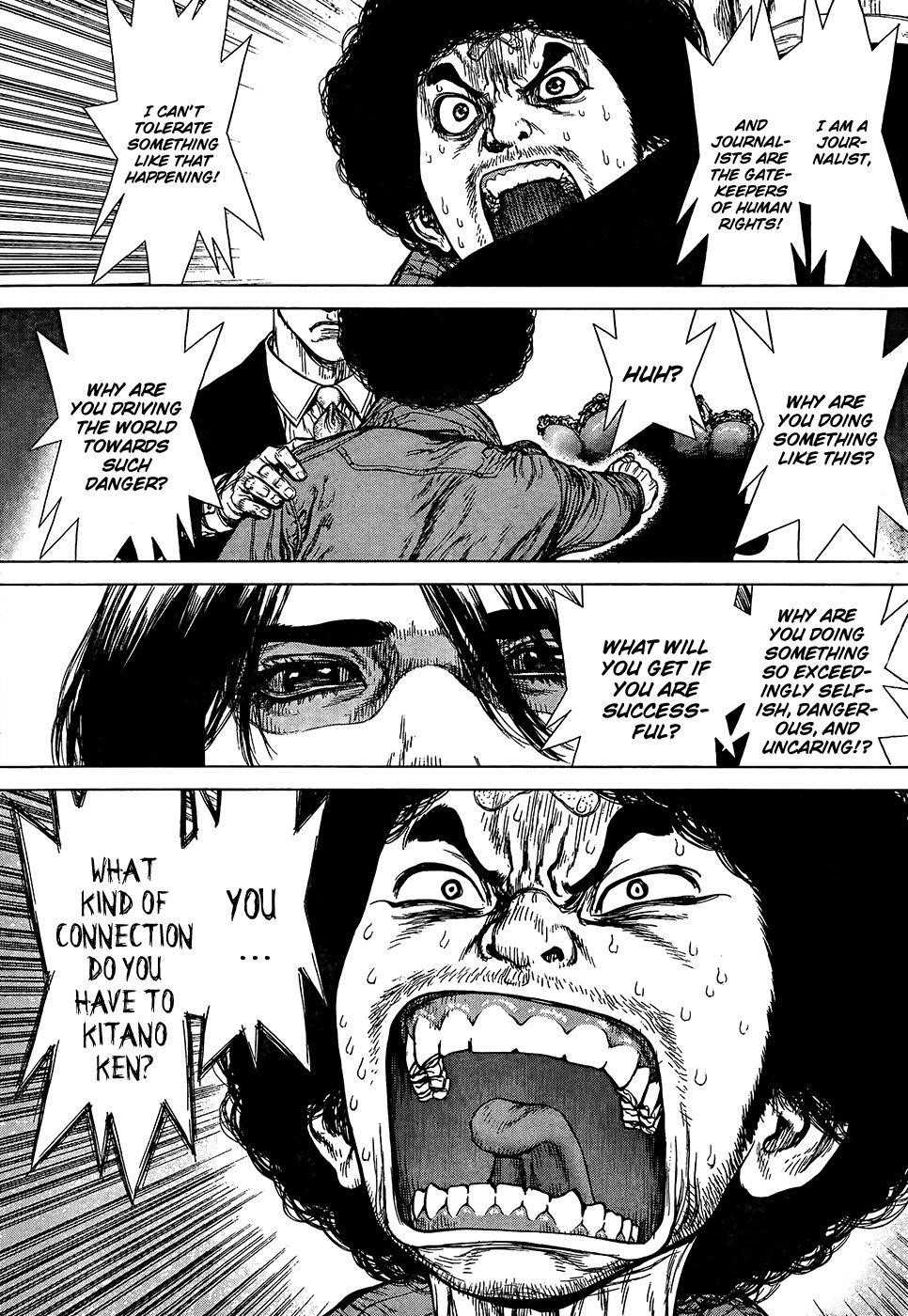 Sun Ken Rock Chapter 133 - Page 19 in English