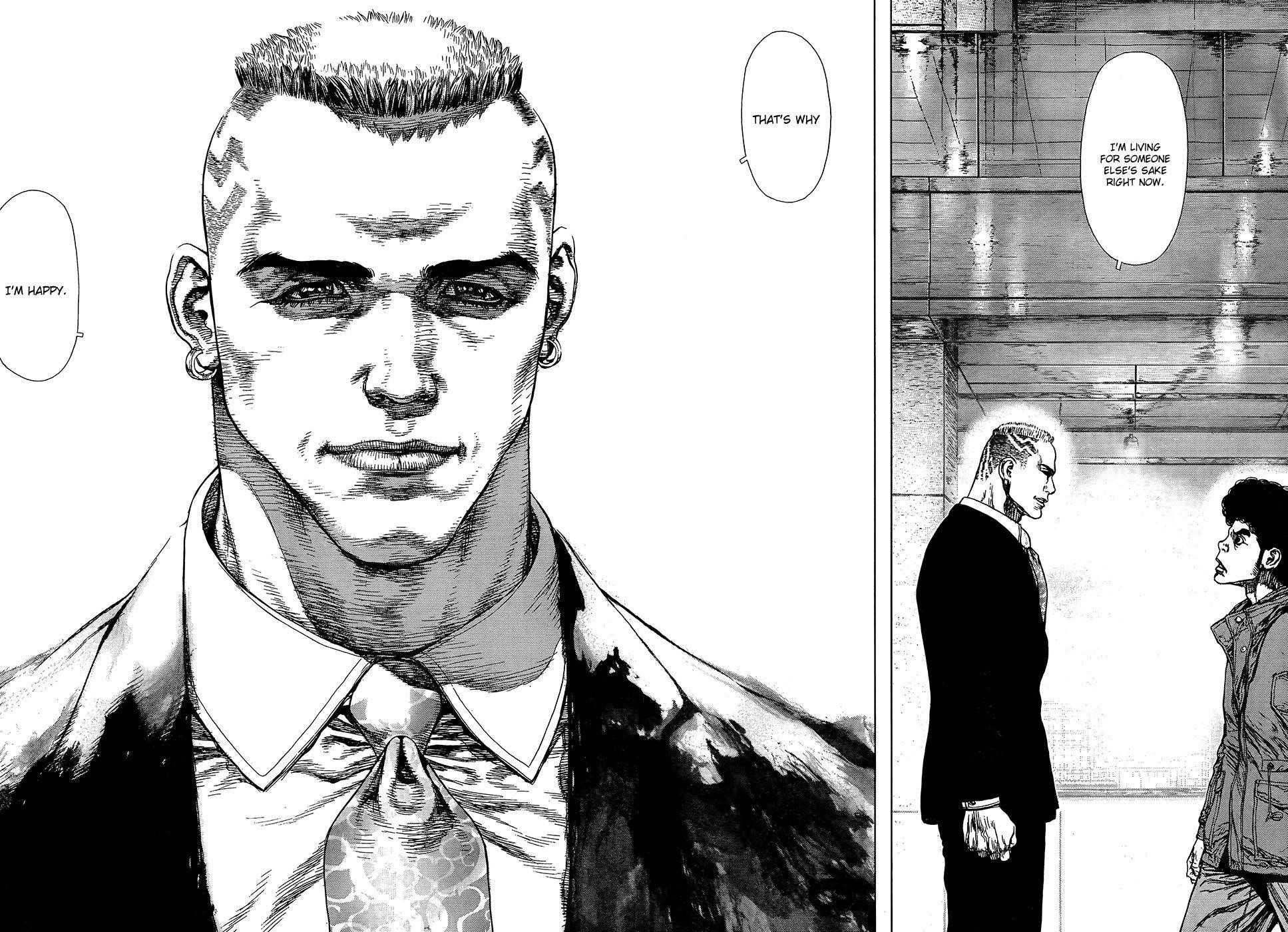Sun Ken Rock Chapter 133 - Page 5 in English