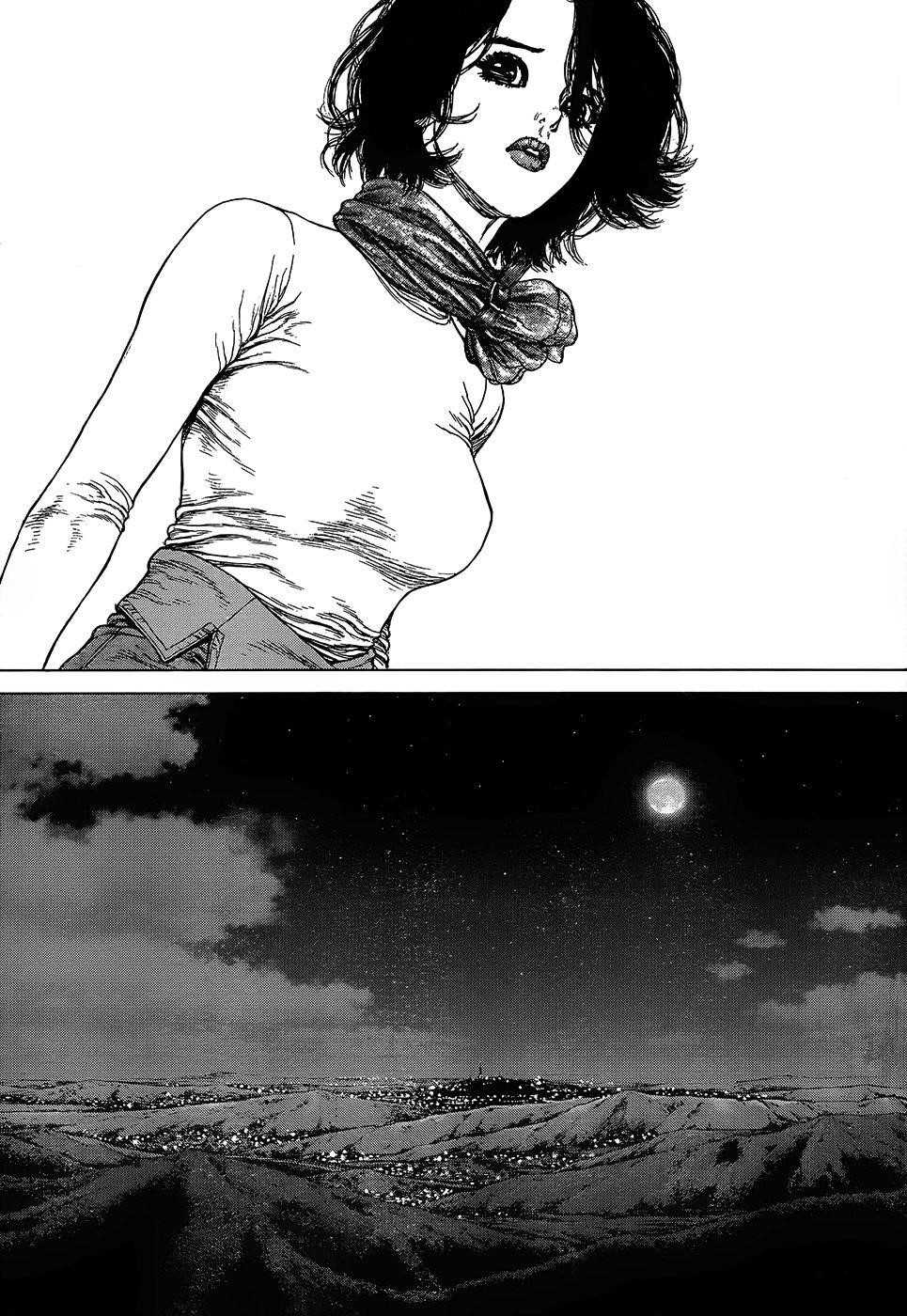 Sun Ken Rock Chapter 134 - Page 21 in English