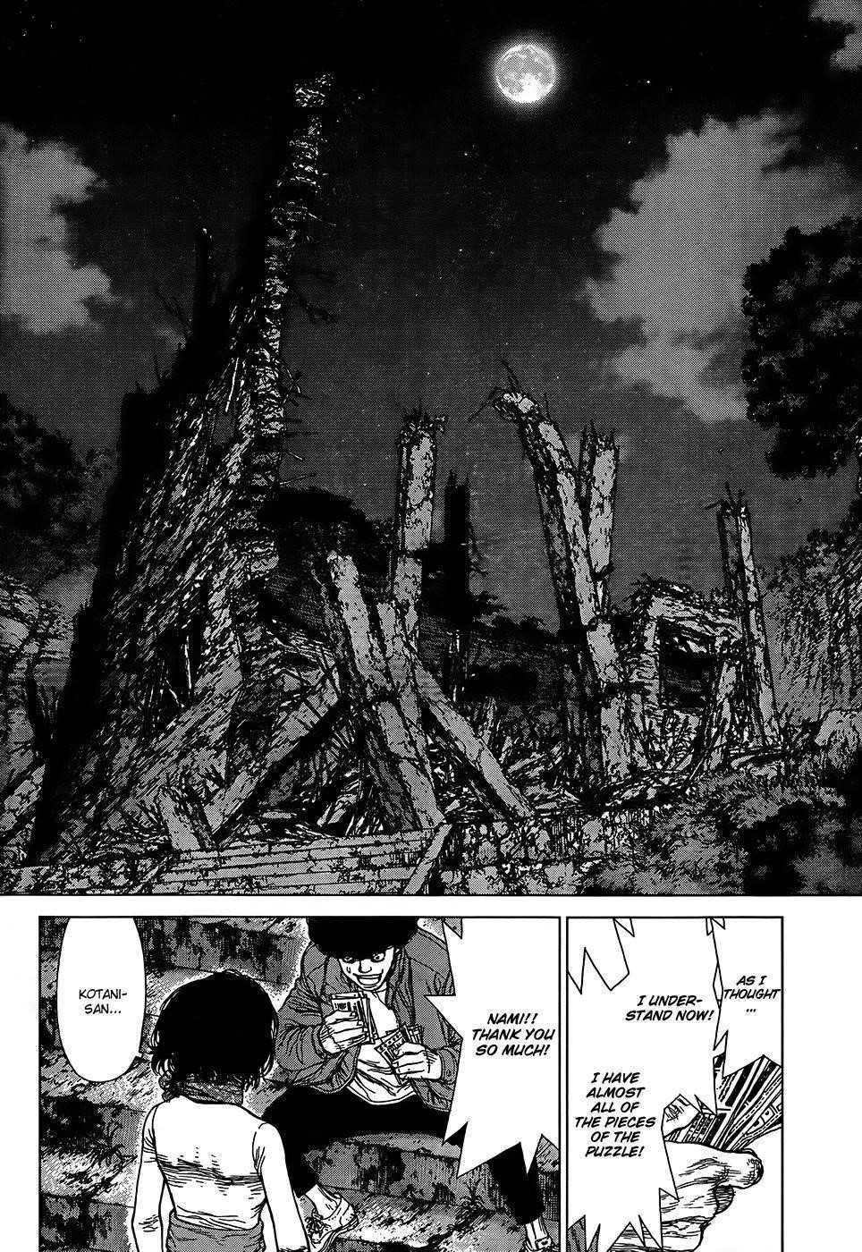 Sun Ken Rock Chapter 134 - Page 22 in English