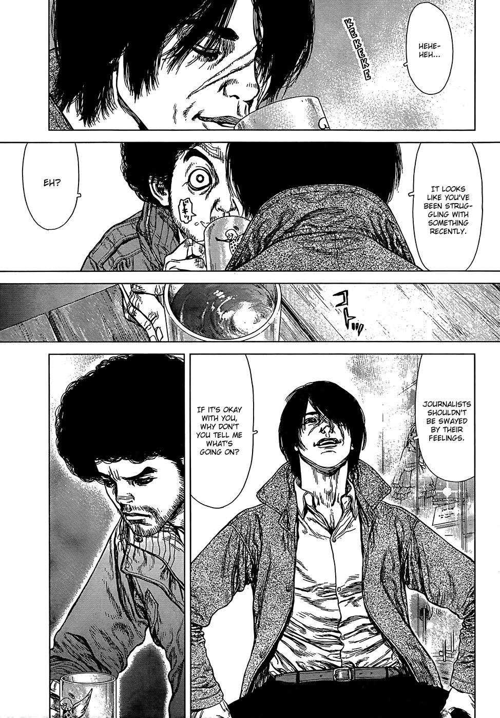 Sun Ken Rock Chapter 134 - Page 5 in English