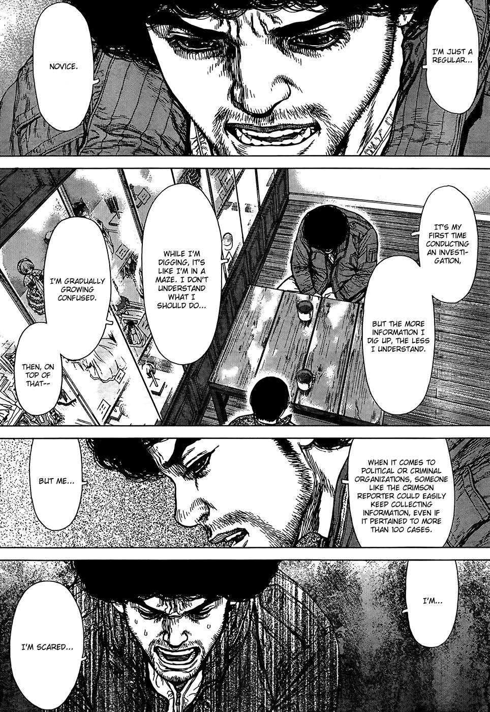 Sun Ken Rock Chapter 134 - Page 6 in English