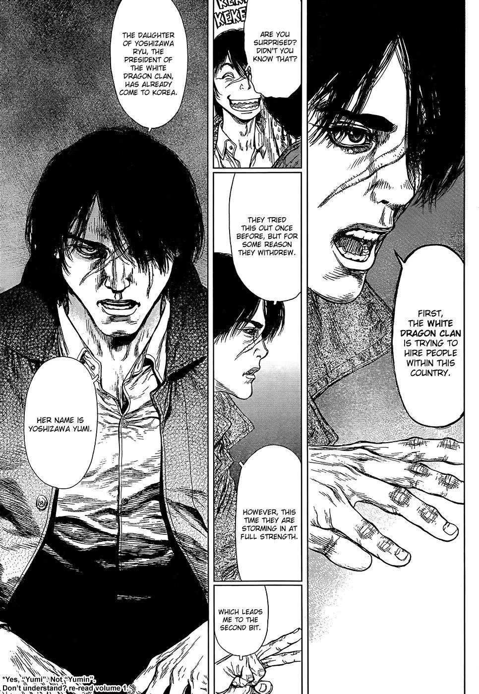 Sun Ken Rock Chapter 134 - Page 9 in English
