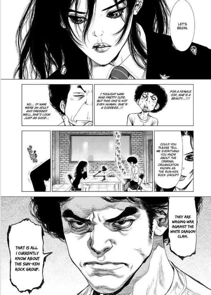 Sun Ken Rock Chapter 135 - Page 12 in English