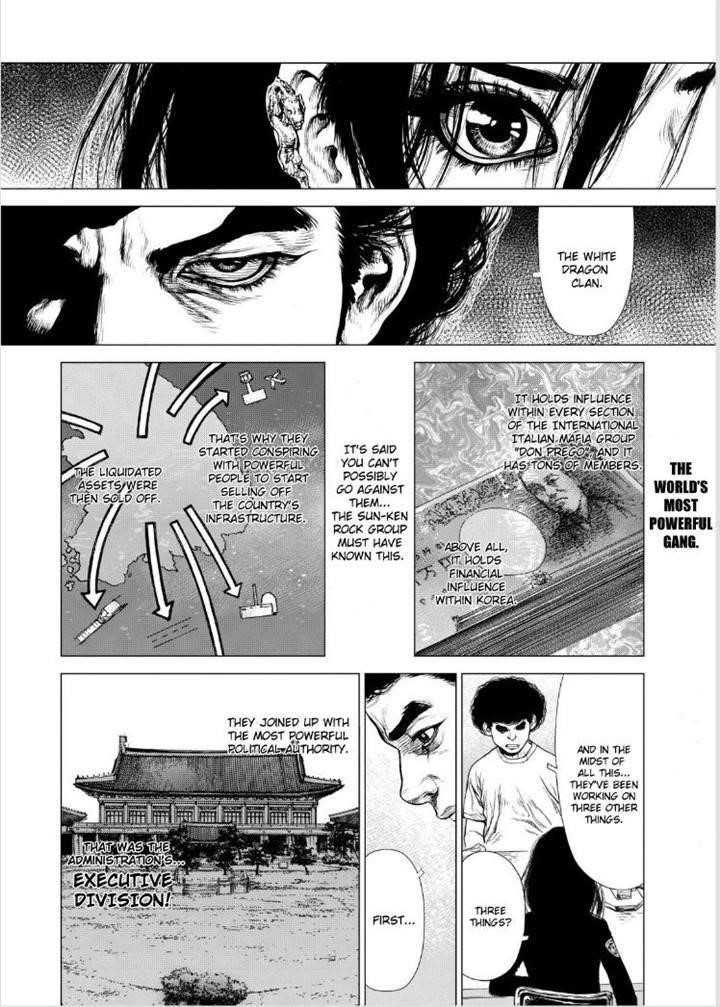 Sun Ken Rock Chapter 135 - Page 13 in English