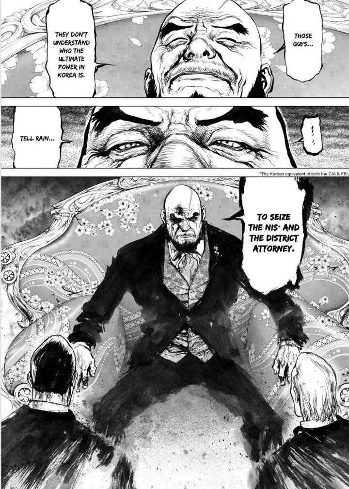 Sun Ken Rock Chapter 135 - Page 24 in English