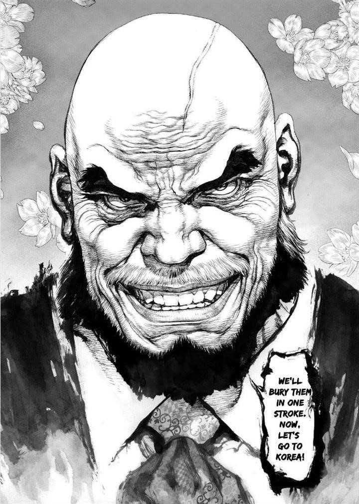 Sun Ken Rock Chapter 135 - Page 25 in English