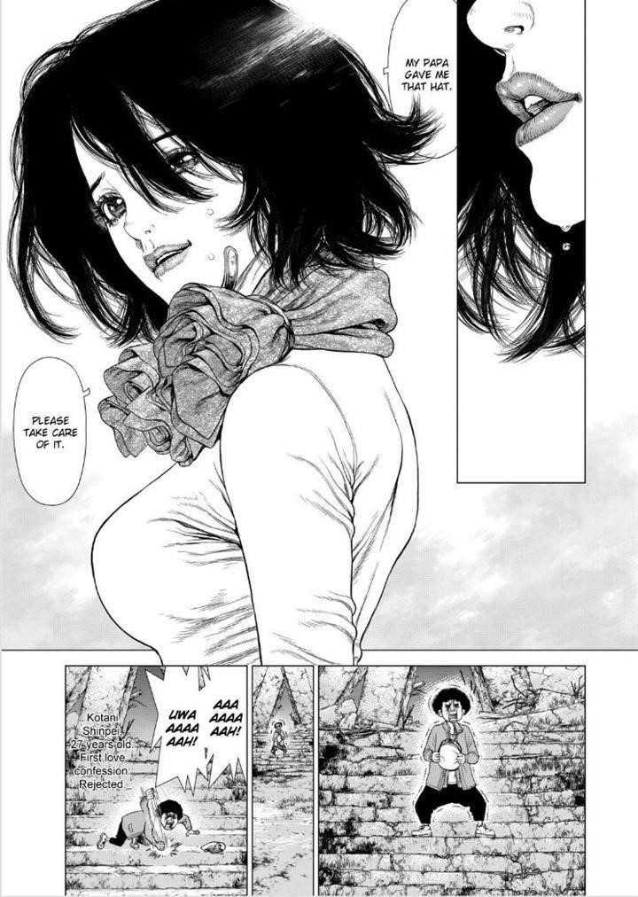Sun Ken Rock Chapter 135 - Page 5 in English