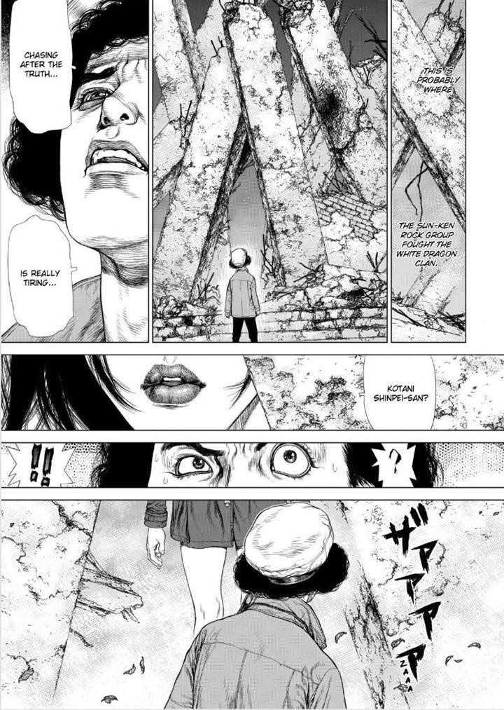 Sun Ken Rock Chapter 135 - Page 8 in English
