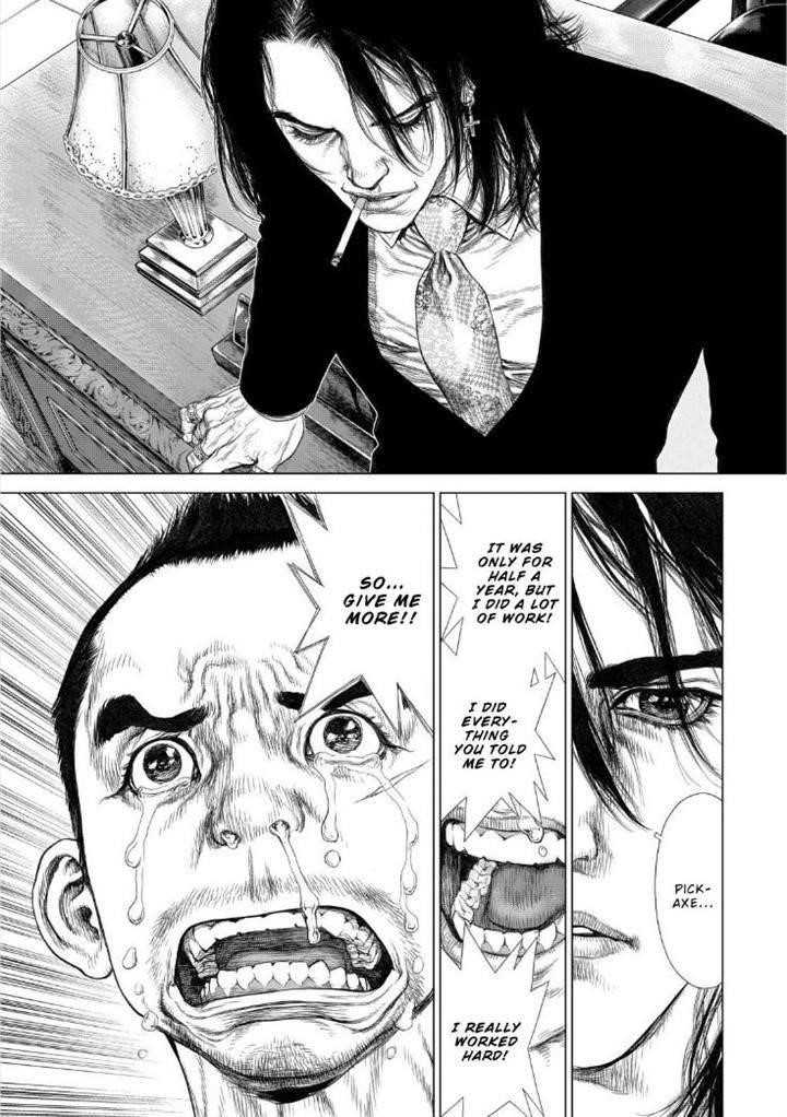 Sun Ken Rock Chapter 136 - Page 13 in English