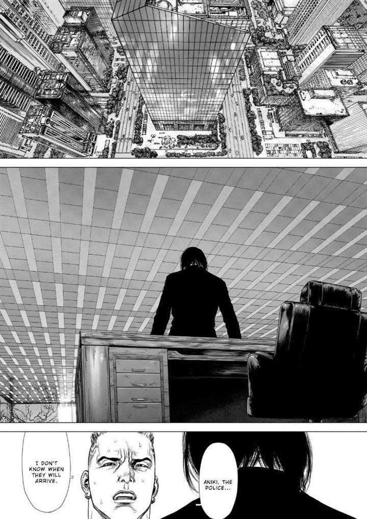 Sun Ken Rock Chapter 136 - Page 14 in English