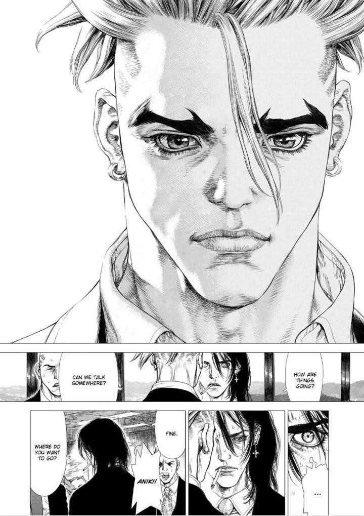 Sun Ken Rock Chapter 136 - Page 20 in English