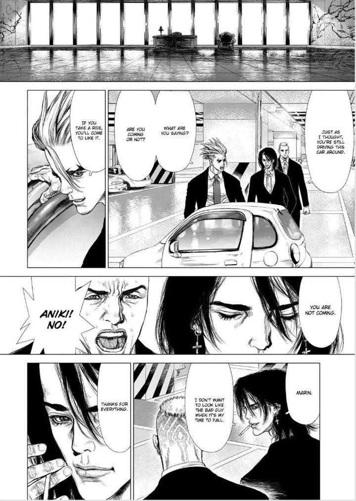 Sun Ken Rock Chapter 136 - Page 22 in English
