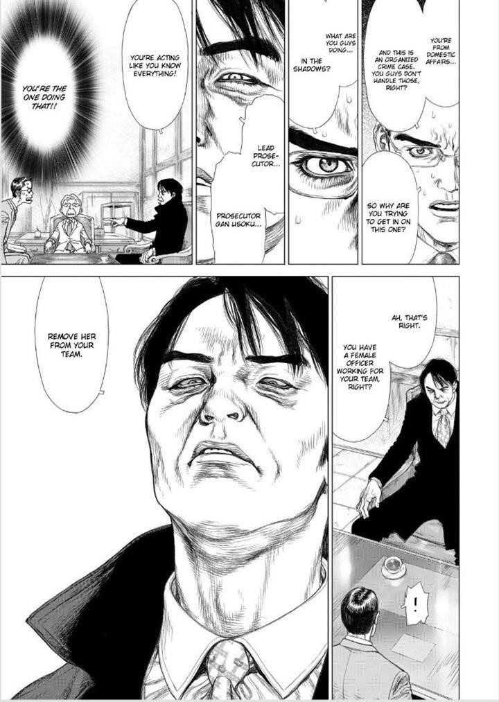 Sun Ken Rock Chapter 136 - Page 5 in English