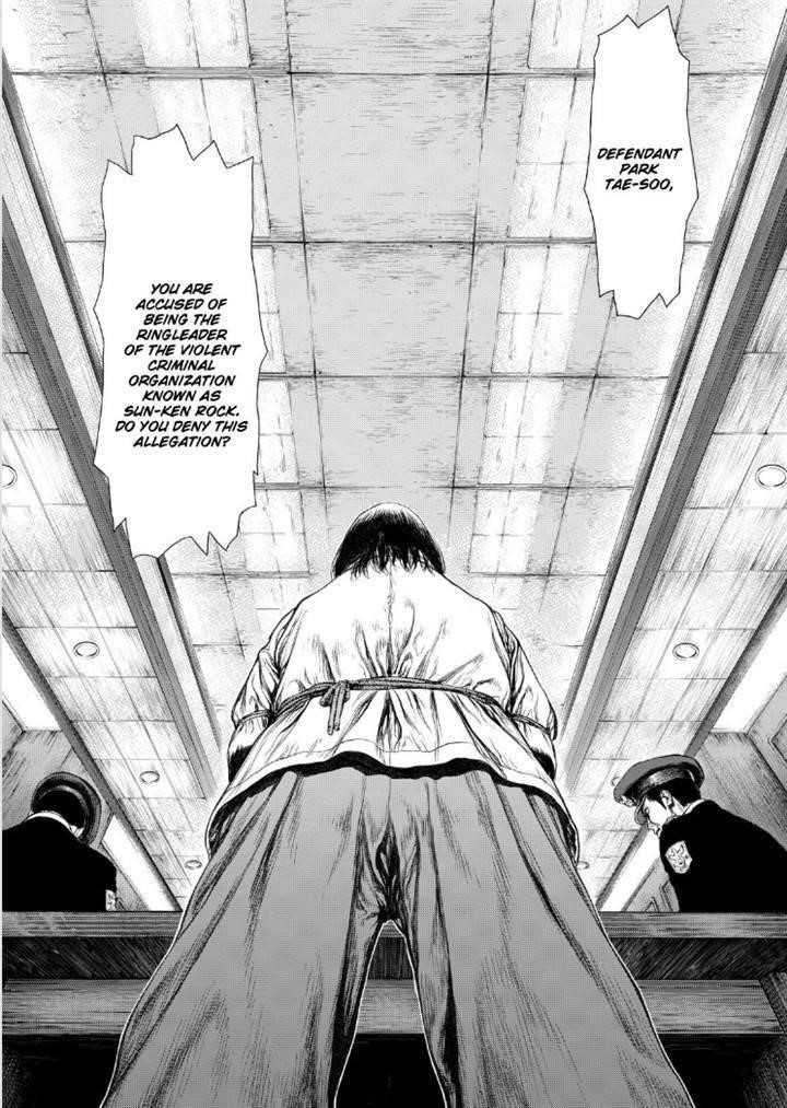 Sun Ken Rock Chapter 138 - Page 13 in English