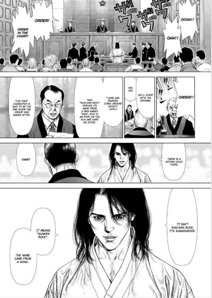 Sun Ken Rock Chapter 138 - Page 16 in English