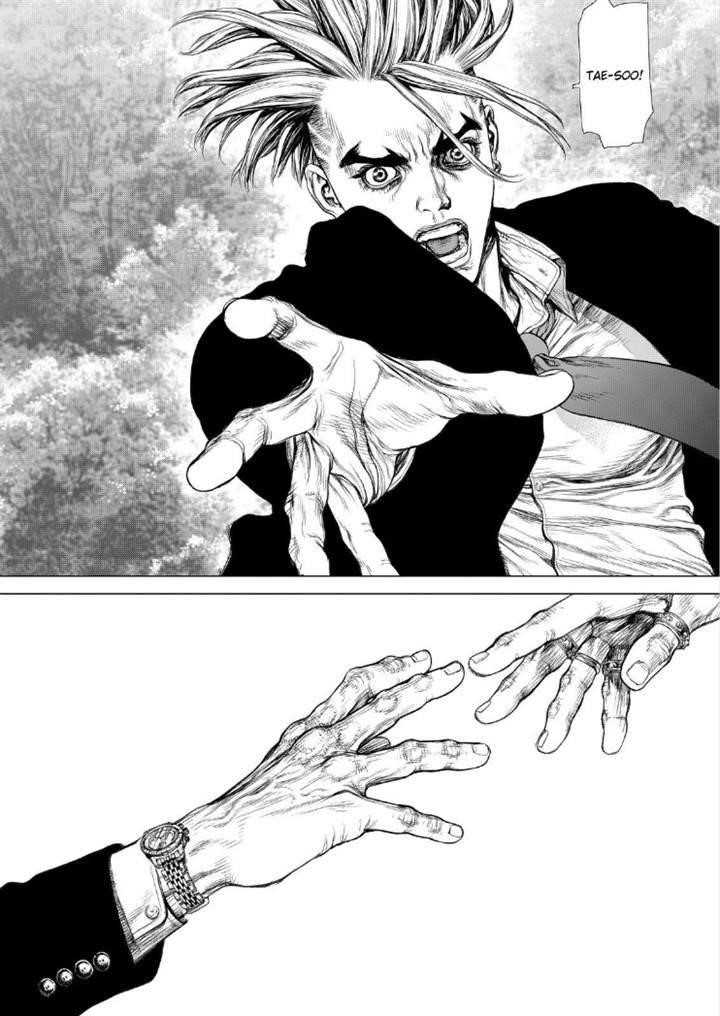 Sun Ken Rock Chapter 138 - Page 4 in English