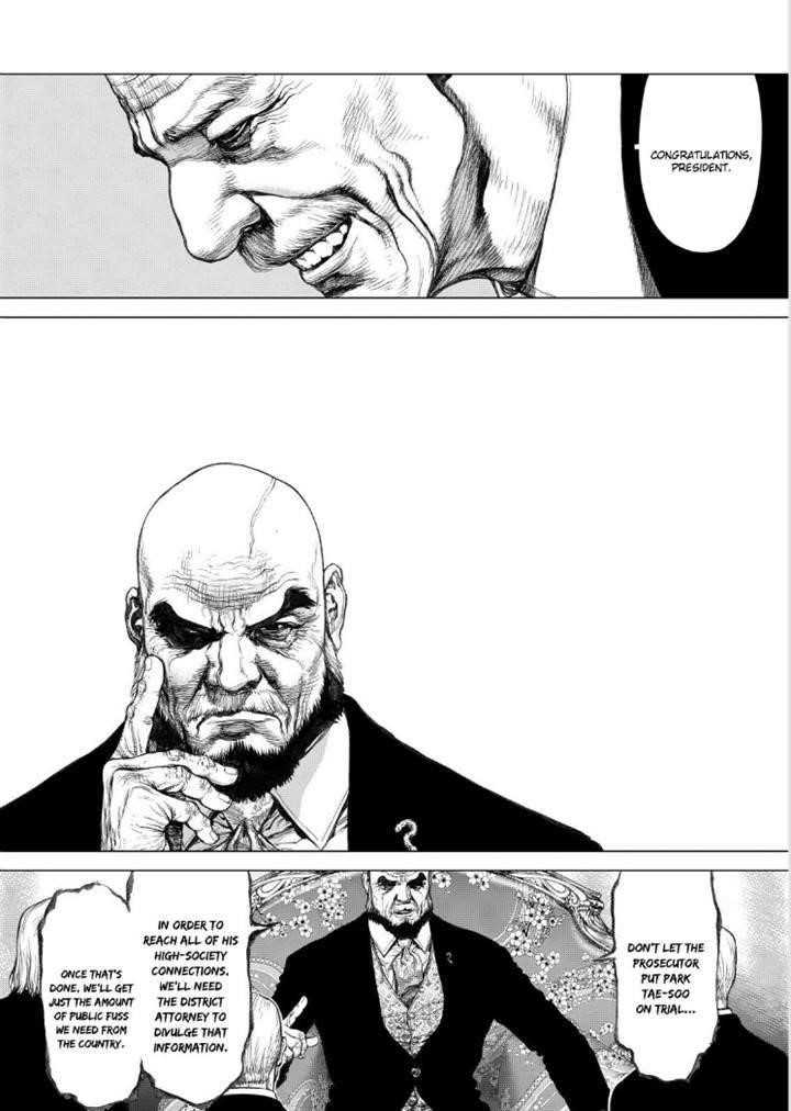 Sun Ken Rock Chapter 138 - Page 8 in English