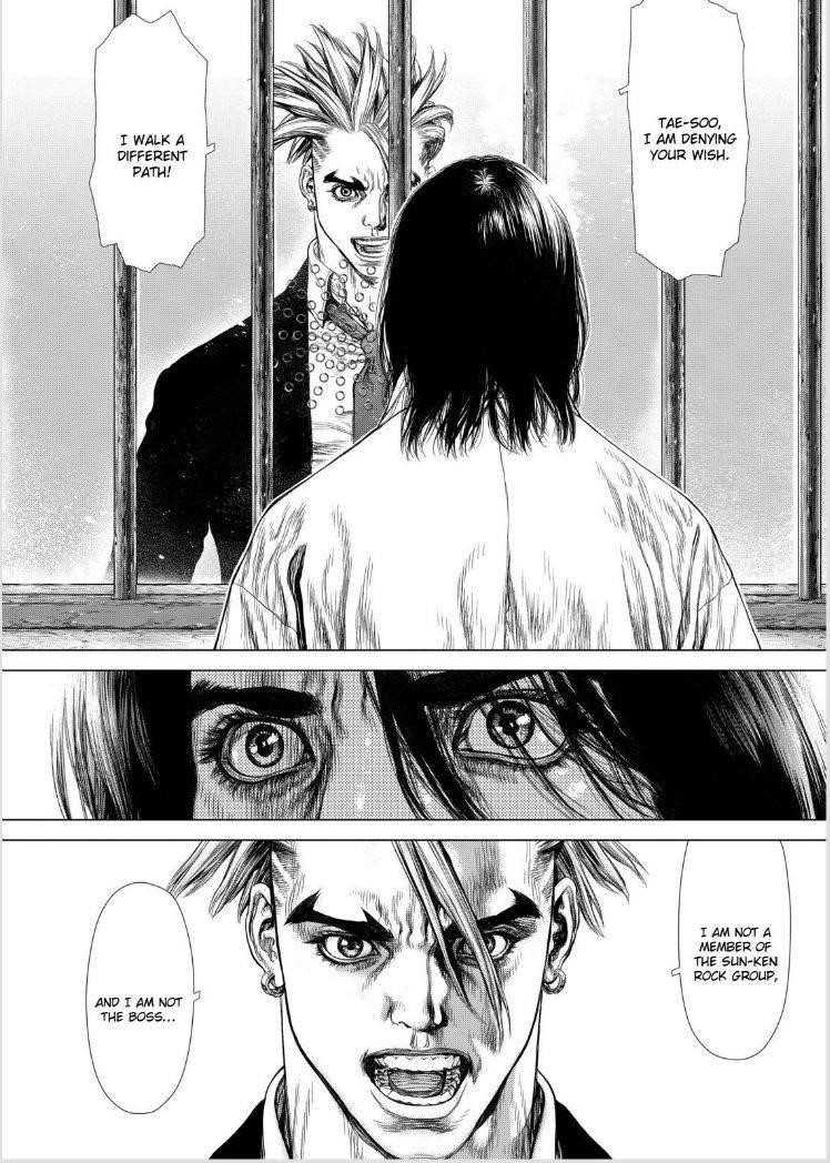 Sun Ken Rock Chapter 139 - Page 15 in English