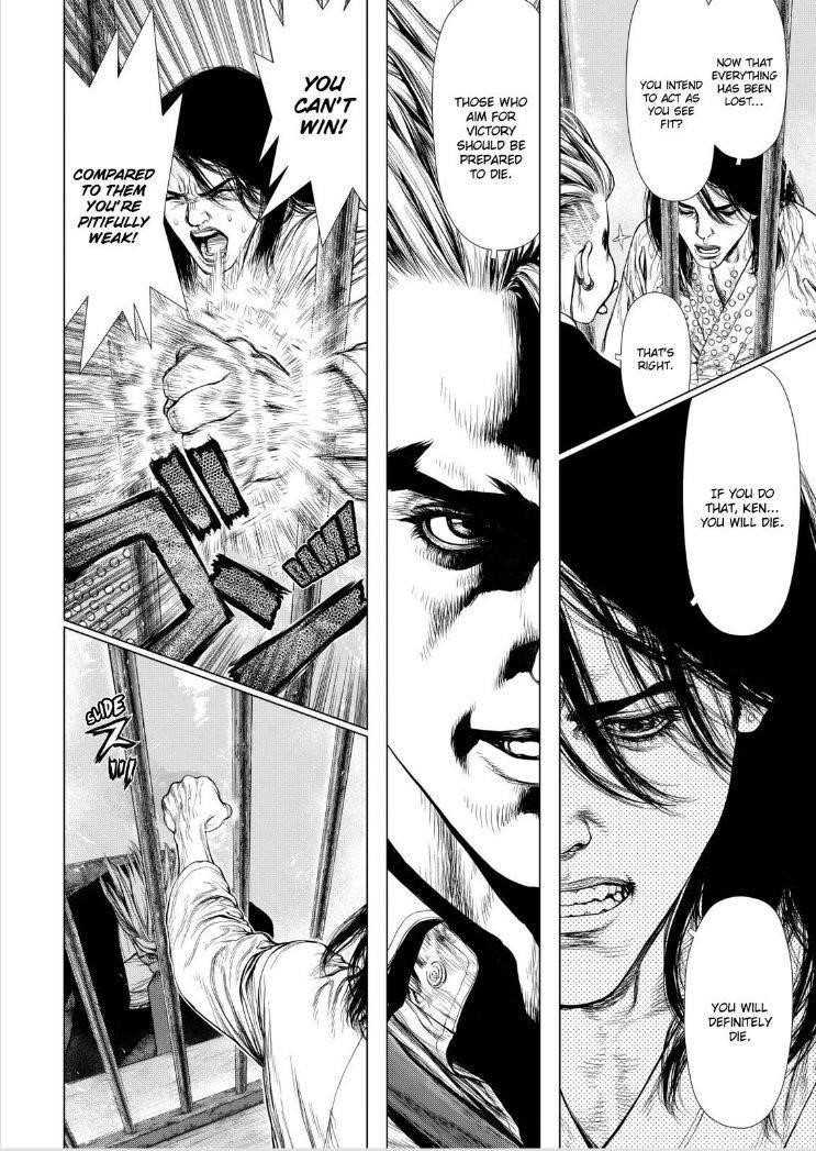 Sun Ken Rock Chapter 139 - Page 19 in English