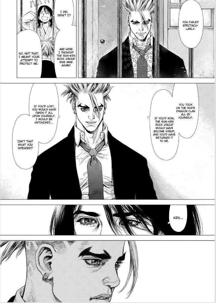 Sun Ken Rock Chapter 139 - Page 7 in English