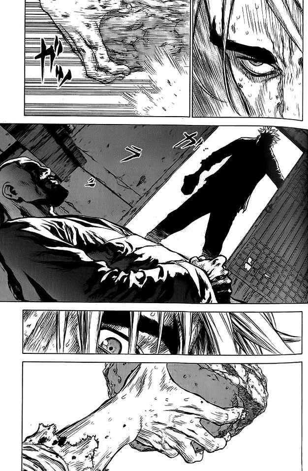 Sun Ken Rock Chapter 14 - Page 12 in English