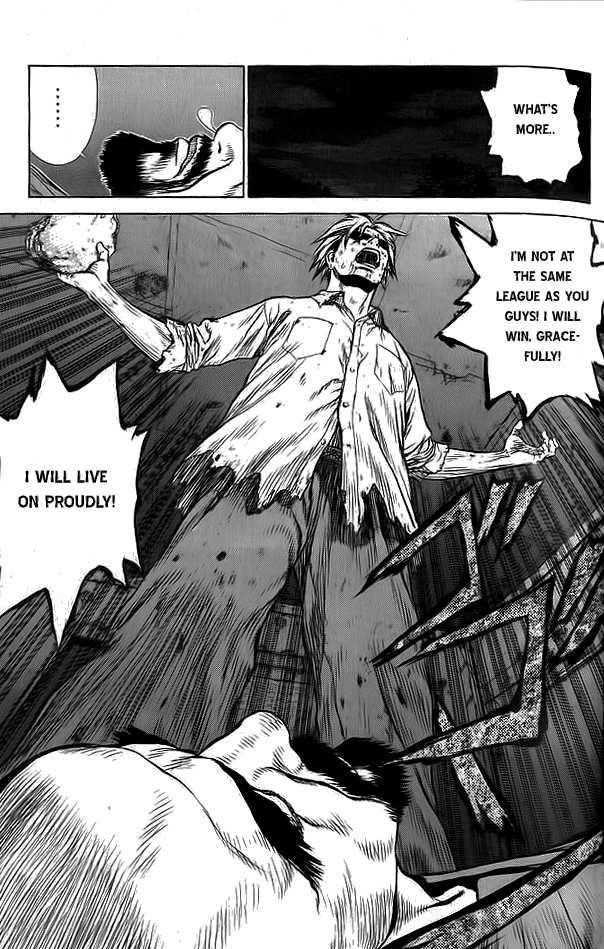 Sun Ken Rock Chapter 14 - Page 16 in English