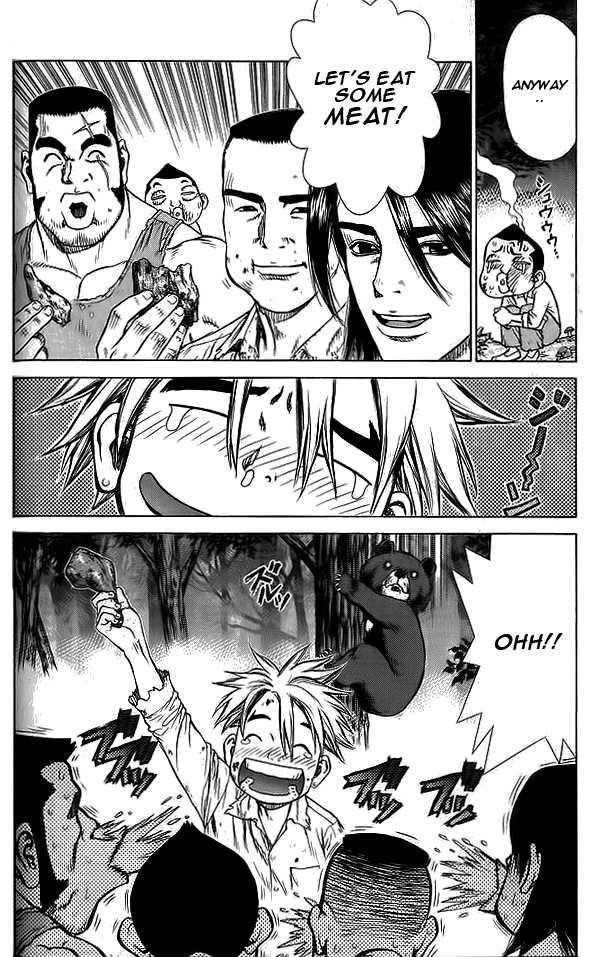 Sun Ken Rock Chapter 14 - Page 21 in English
