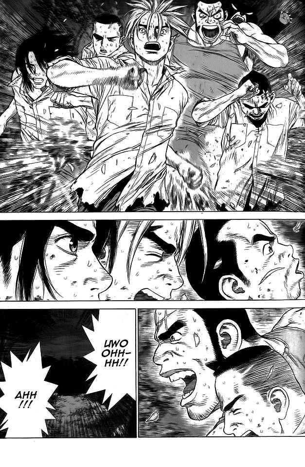 Sun Ken Rock Chapter 14 - Page 24 in English