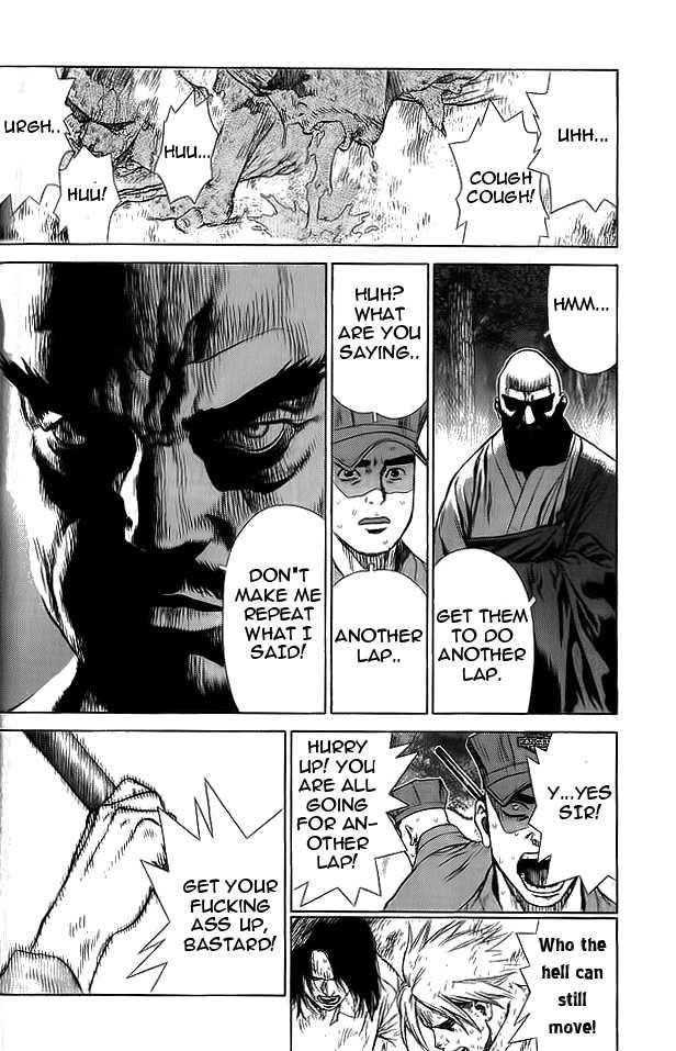 Sun Ken Rock Chapter 14 - Page 5 in English
