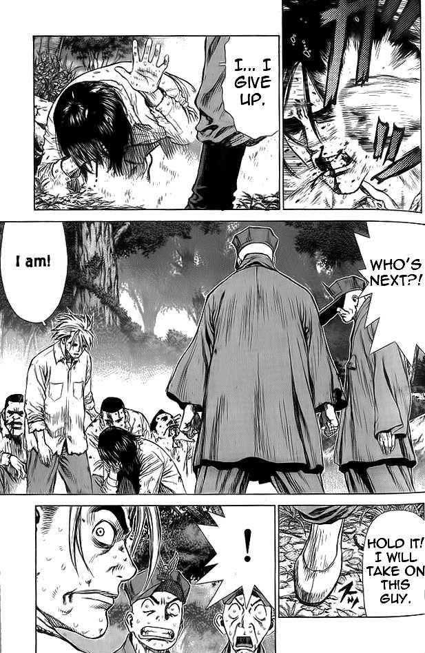 Sun Ken Rock Chapter 14 - Page 6 in English