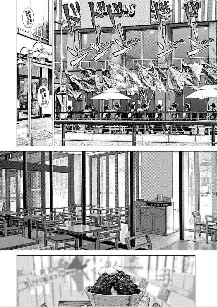 Sun Ken Rock Chapter 140 - Page 19 in English