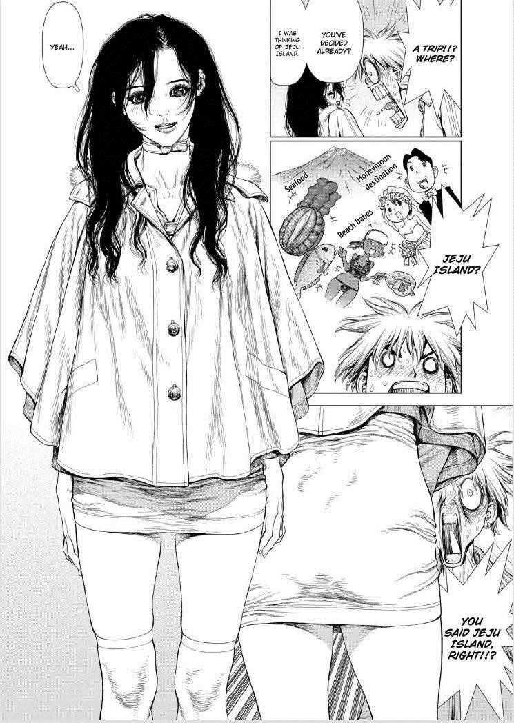 Sun Ken Rock Chapter 141 - Page 10 in English