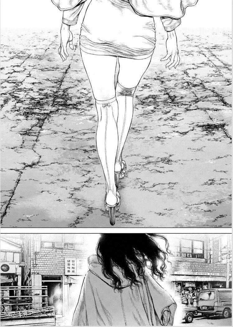 Sun Ken Rock Chapter 141 - Page 8 in English