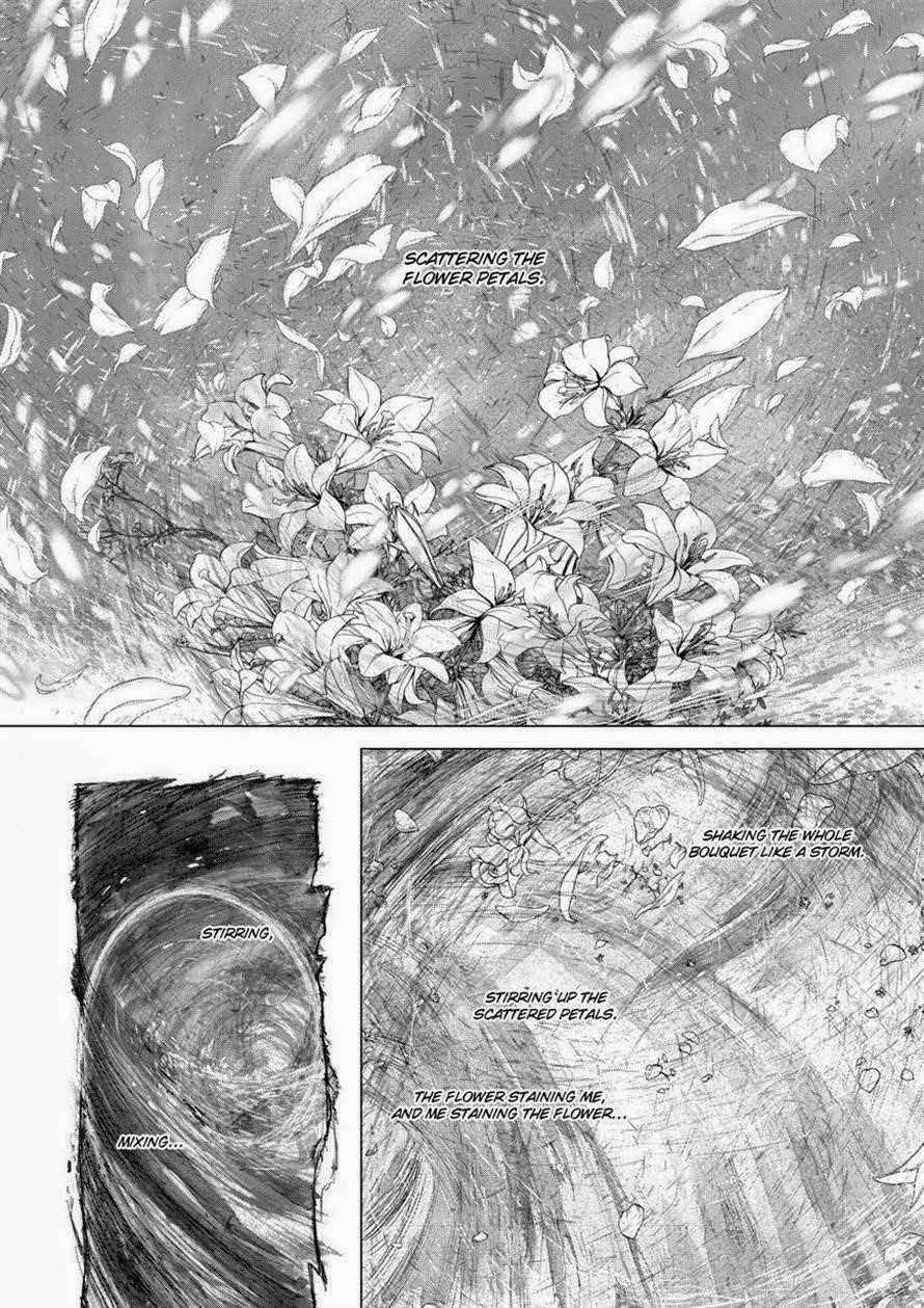 Sun Ken Rock Chapter 145 - Page 5 in English