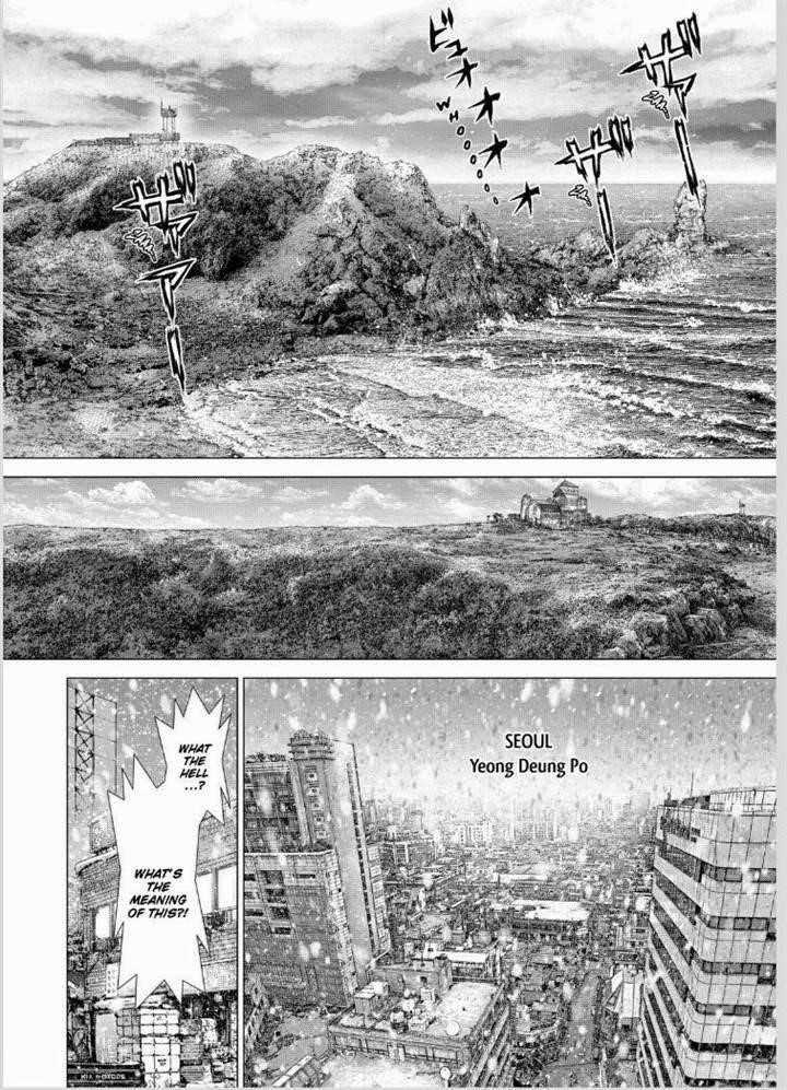 Sun Ken Rock Chapter 146 - Page 13 in English