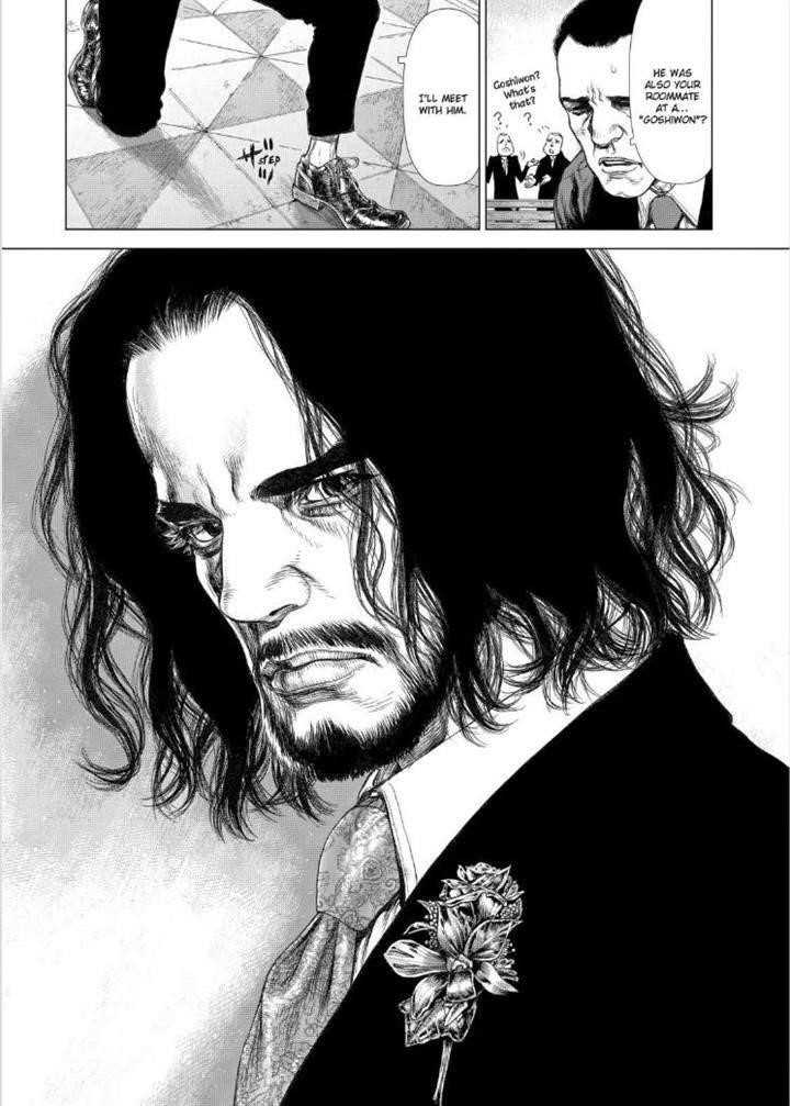 Sun Ken Rock Chapter 146 - Page 19 in English