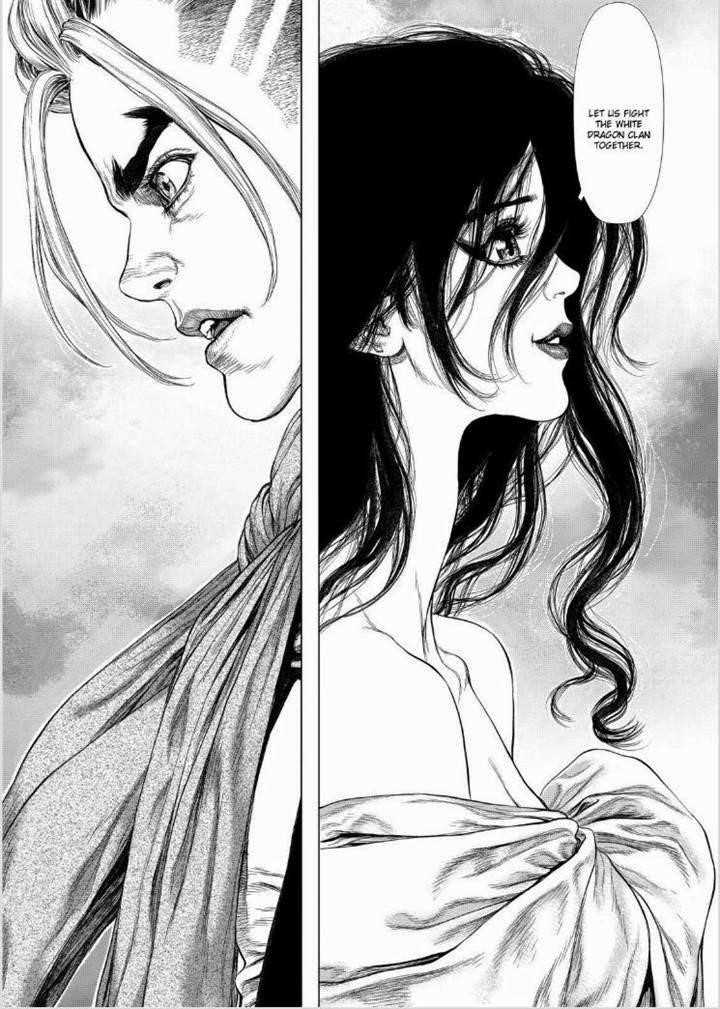 Sun Ken Rock Chapter 146 - Page 8 in English