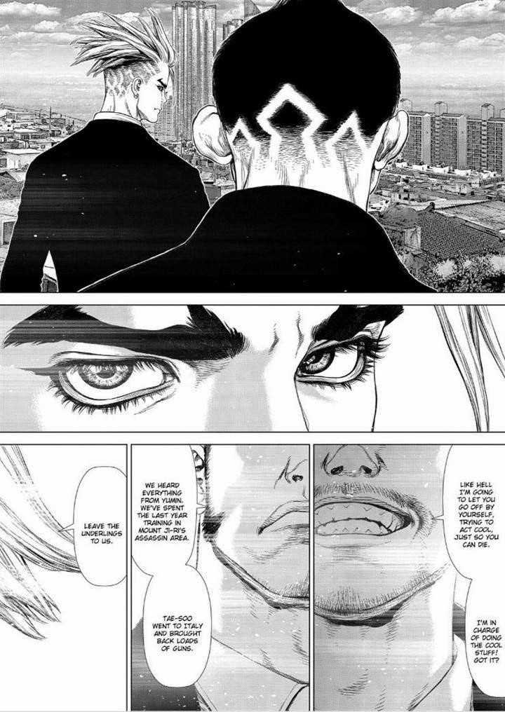 Sun Ken Rock Chapter 147 - Page 11 in English