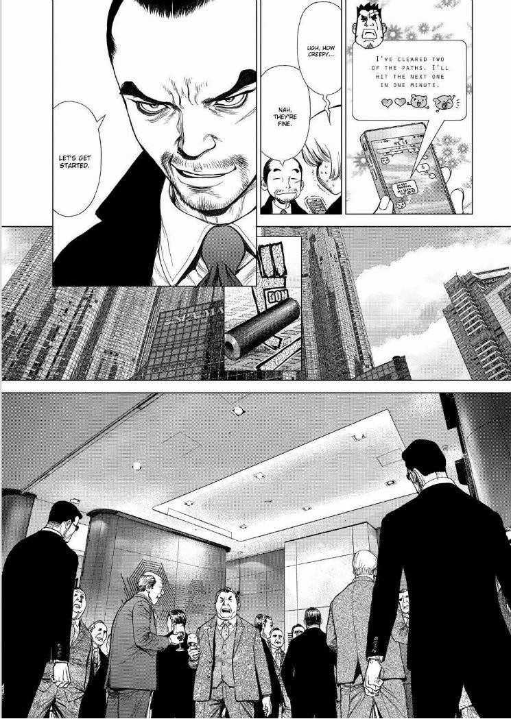 Sun Ken Rock Chapter 149 - Page 6 in English