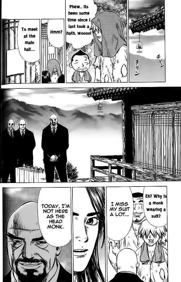 Sun Ken Rock Chapter 15 - Page 11 in English